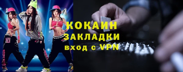 ГАЛЛЮЦИНОГЕННЫЕ ГРИБЫ Остров