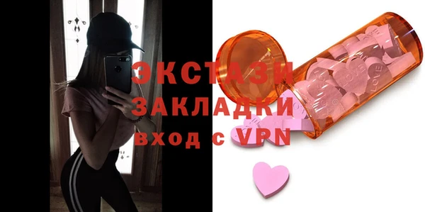 дмт Приозерск