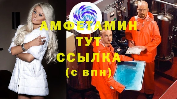 марки nbome Нягань