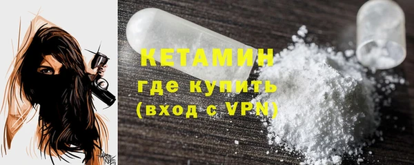 наркотики Нязепетровск
