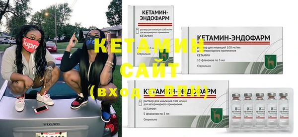 марки nbome Нягань