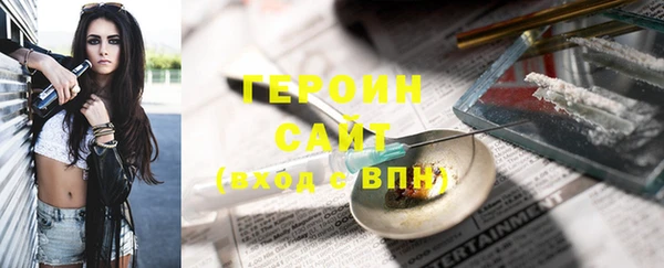 ГАЛЛЮЦИНОГЕННЫЕ ГРИБЫ Остров