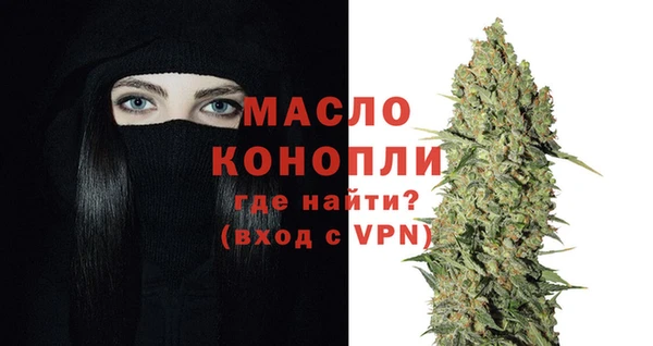наркотики Нязепетровск